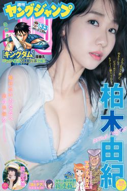 百分号