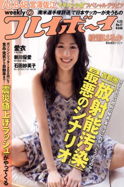 cctv5直播